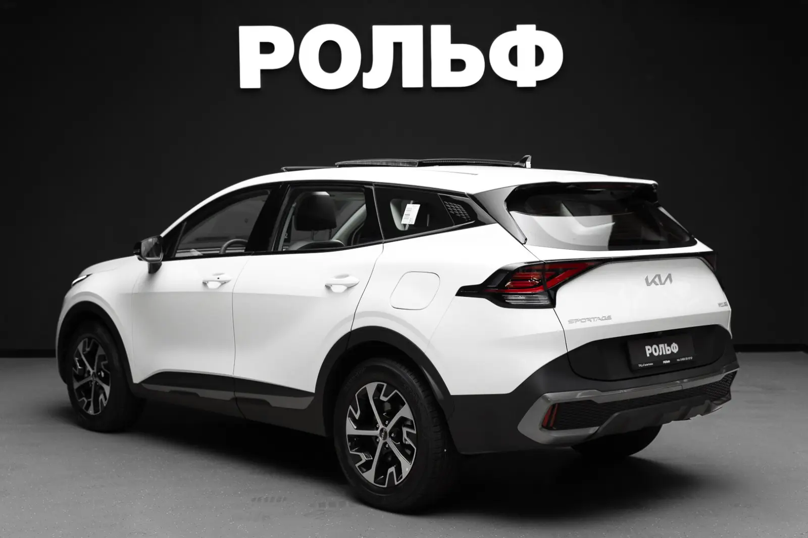 Kia Sportage 2026 5