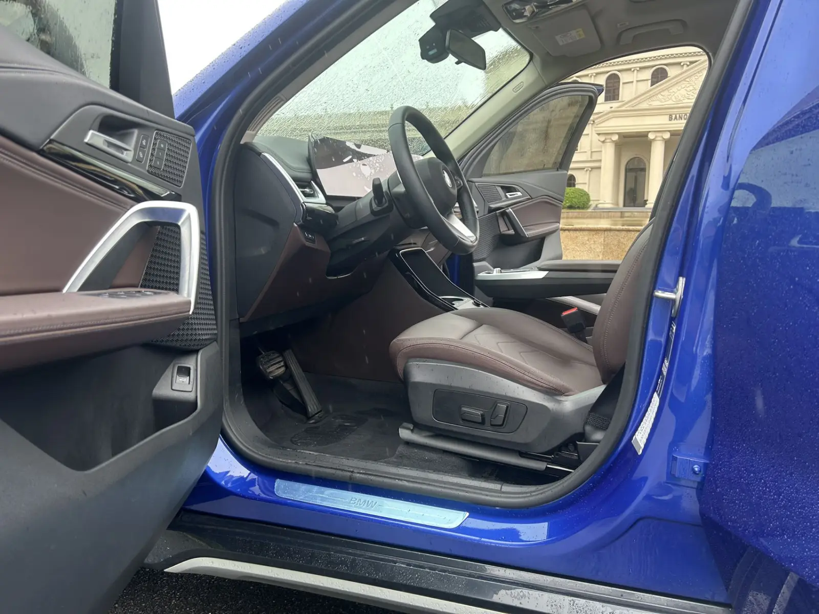 BMW X1, 2023