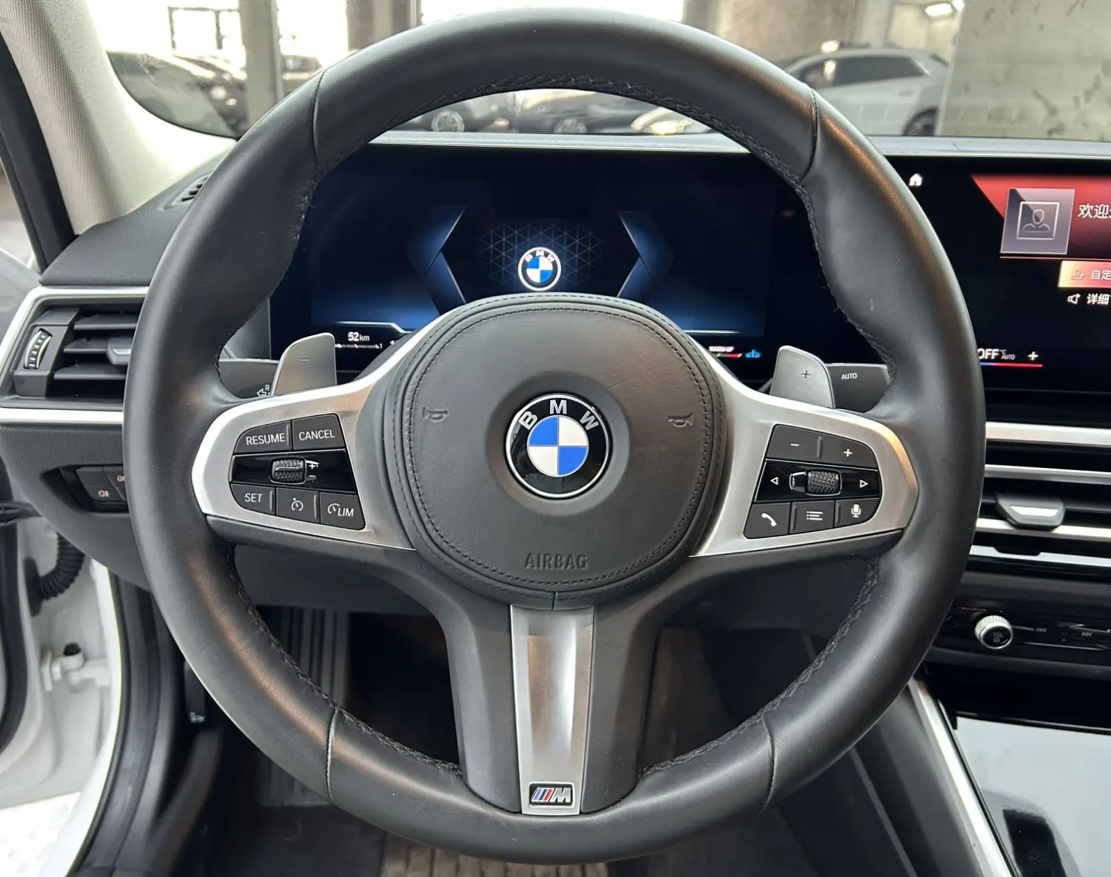 BMW 320Li, 2022