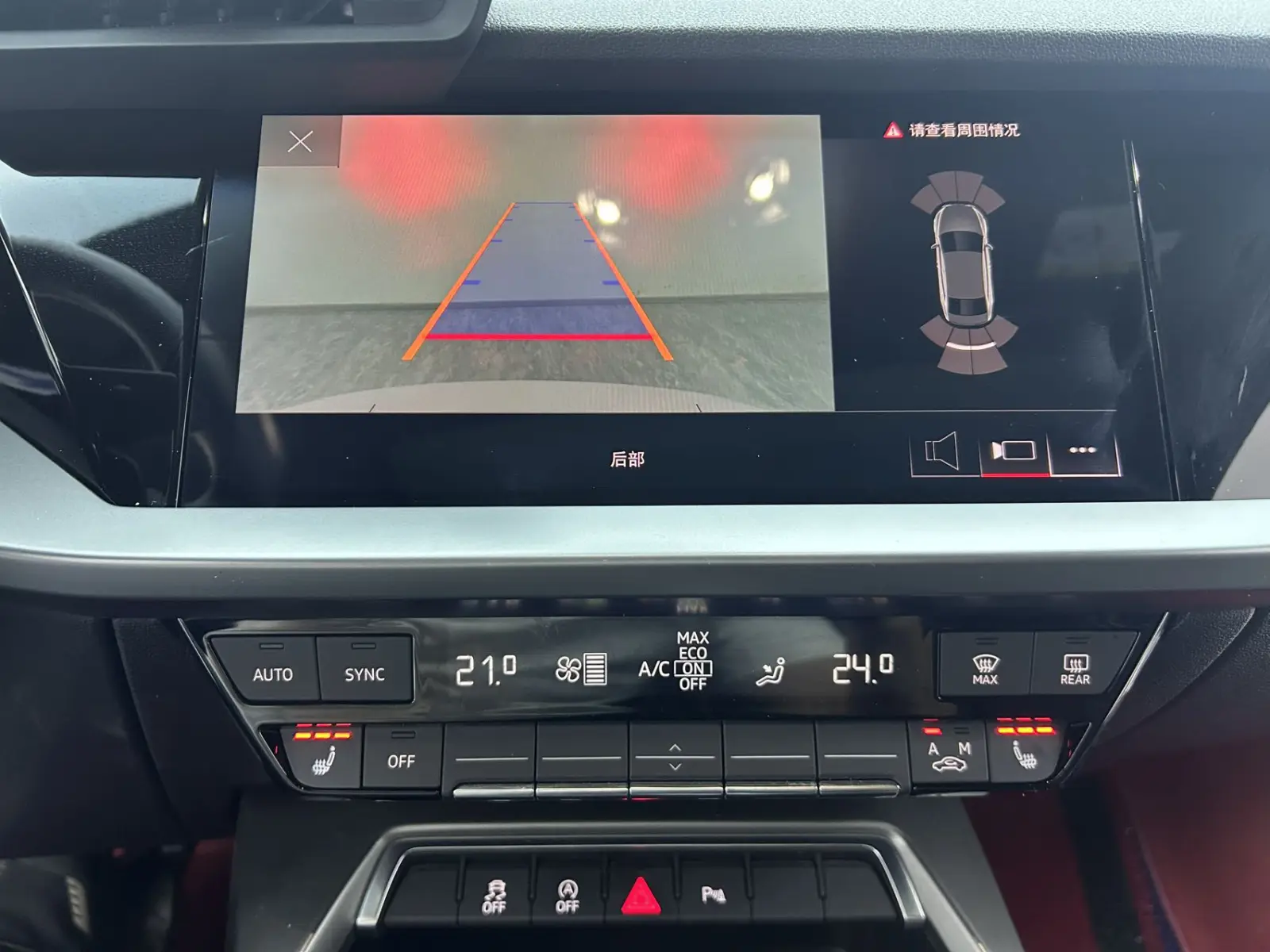 Audi A3L, 2022