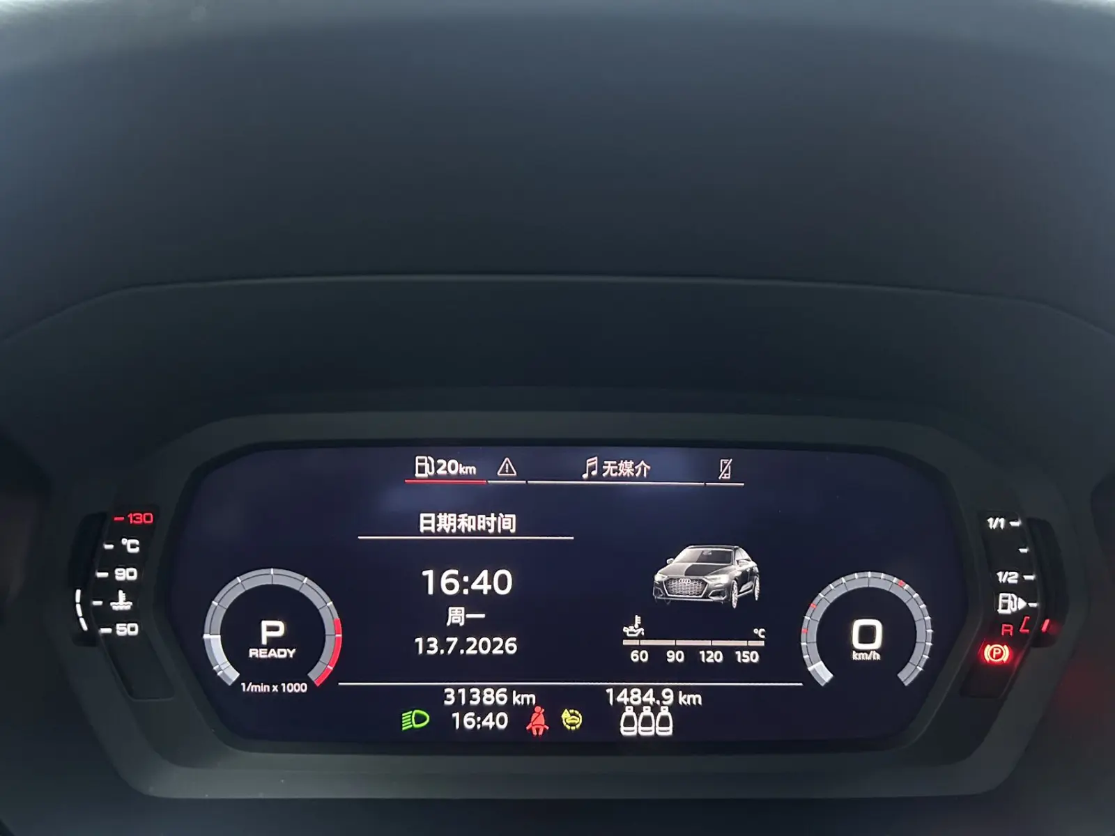 Audi A3L, 2022