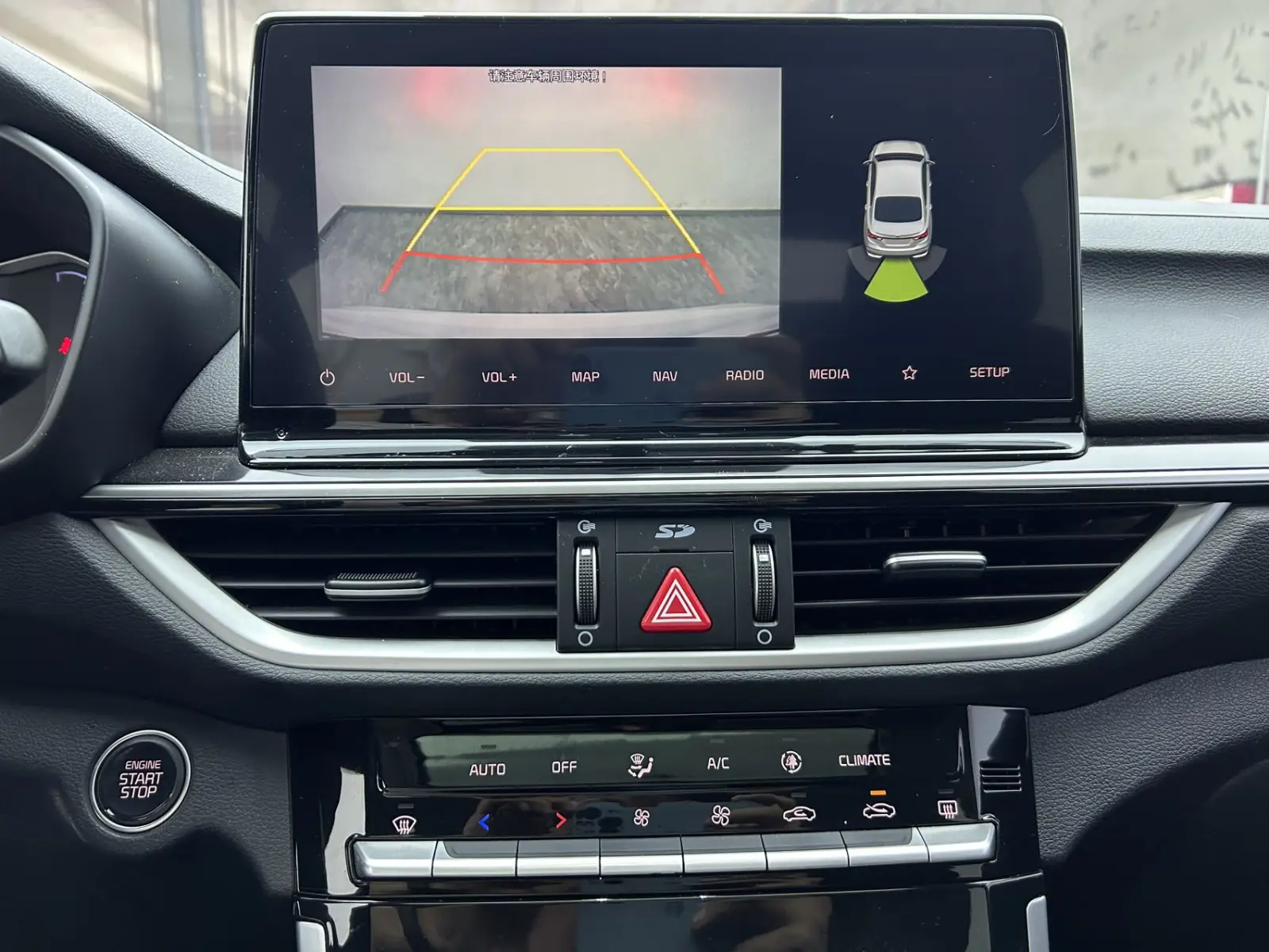 Kia K3, 2022