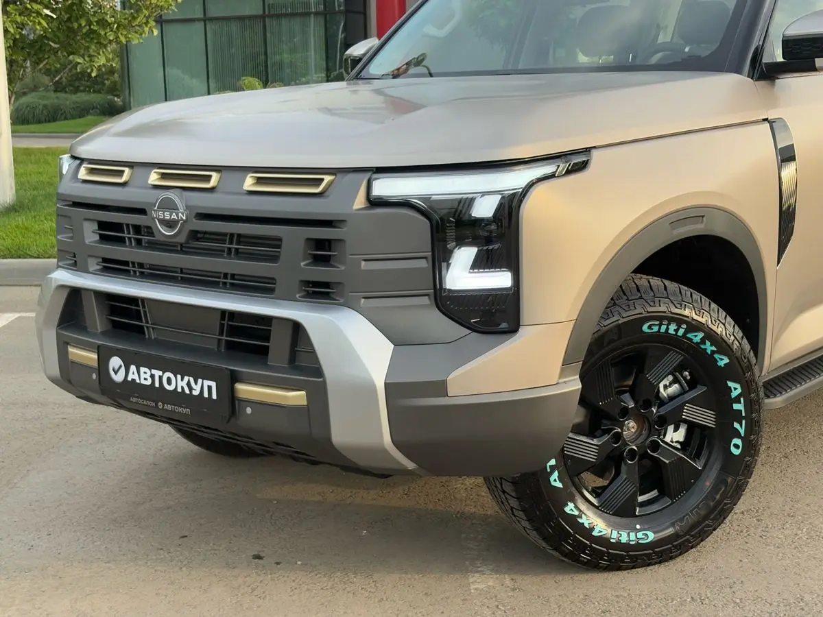 Nissan Frontier Pro, 2026