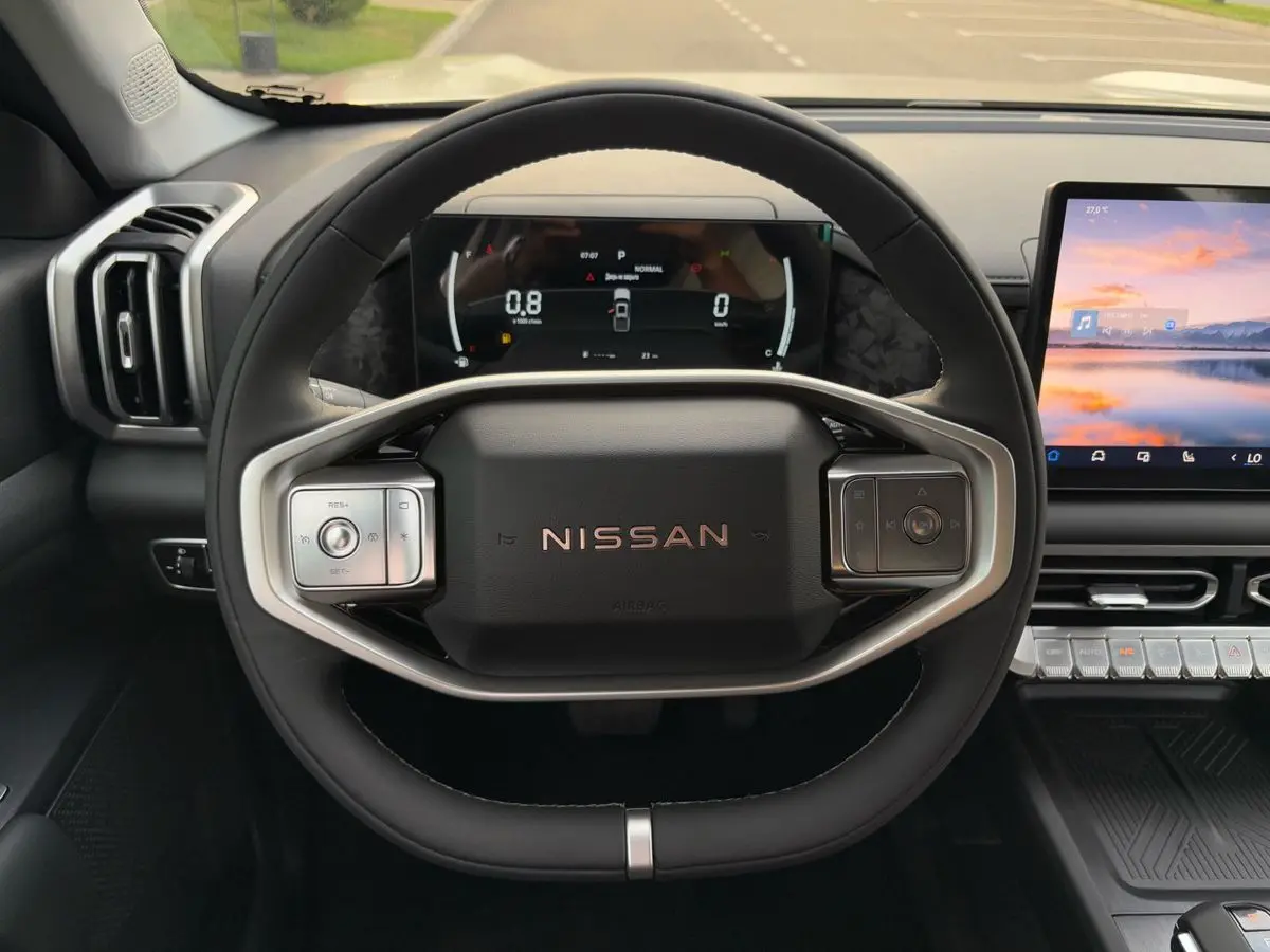 Nissan Frontier Pro, 2026