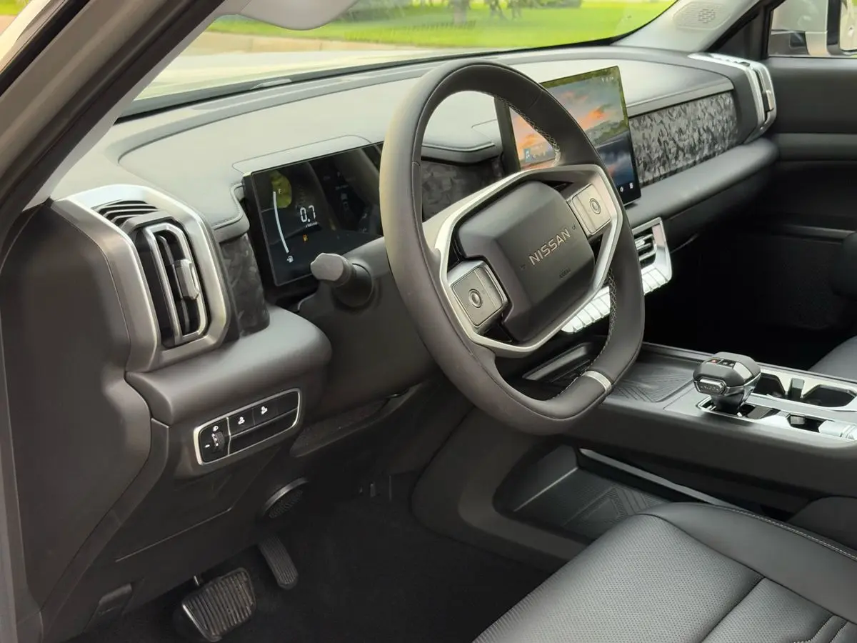 Nissan Frontier Pro, 2026