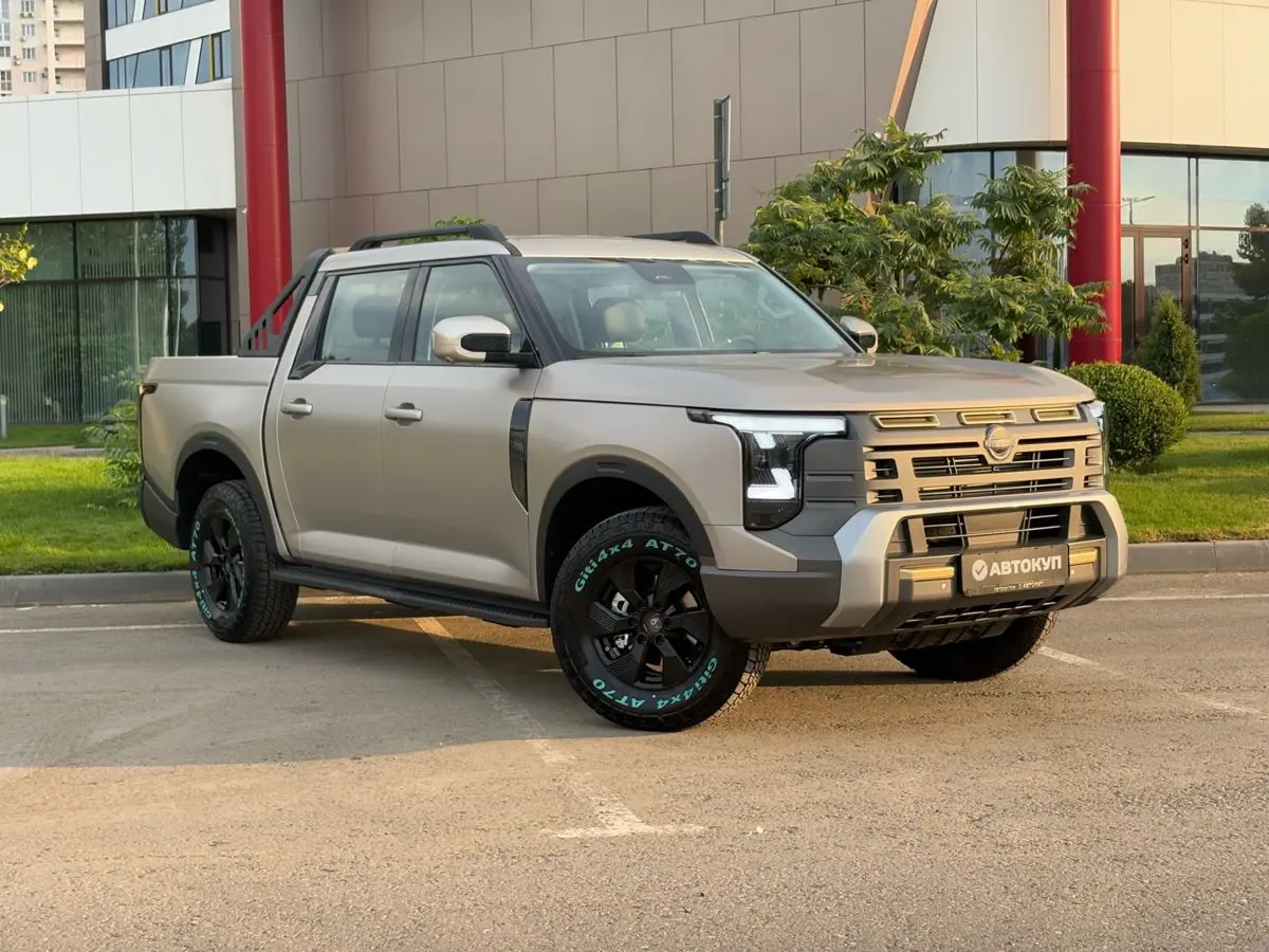 Nissan Frontier Pro, 2026