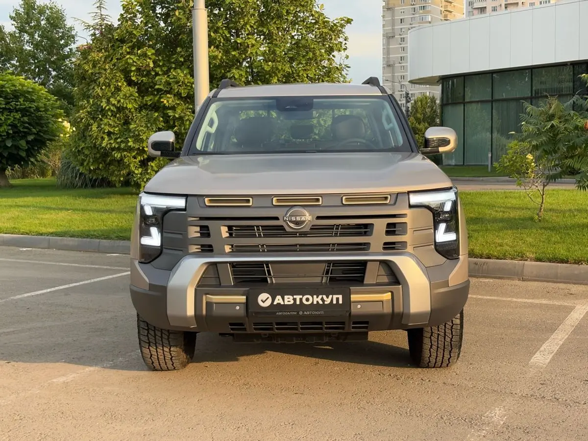 Nissan Frontier Pro, 2026