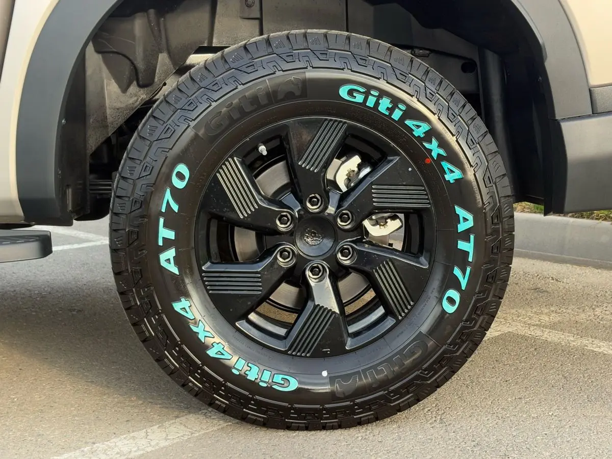 Nissan Frontier Pro, 2026