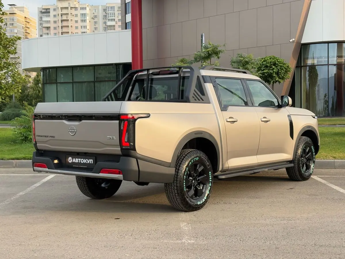 Nissan Frontier Pro, 2026