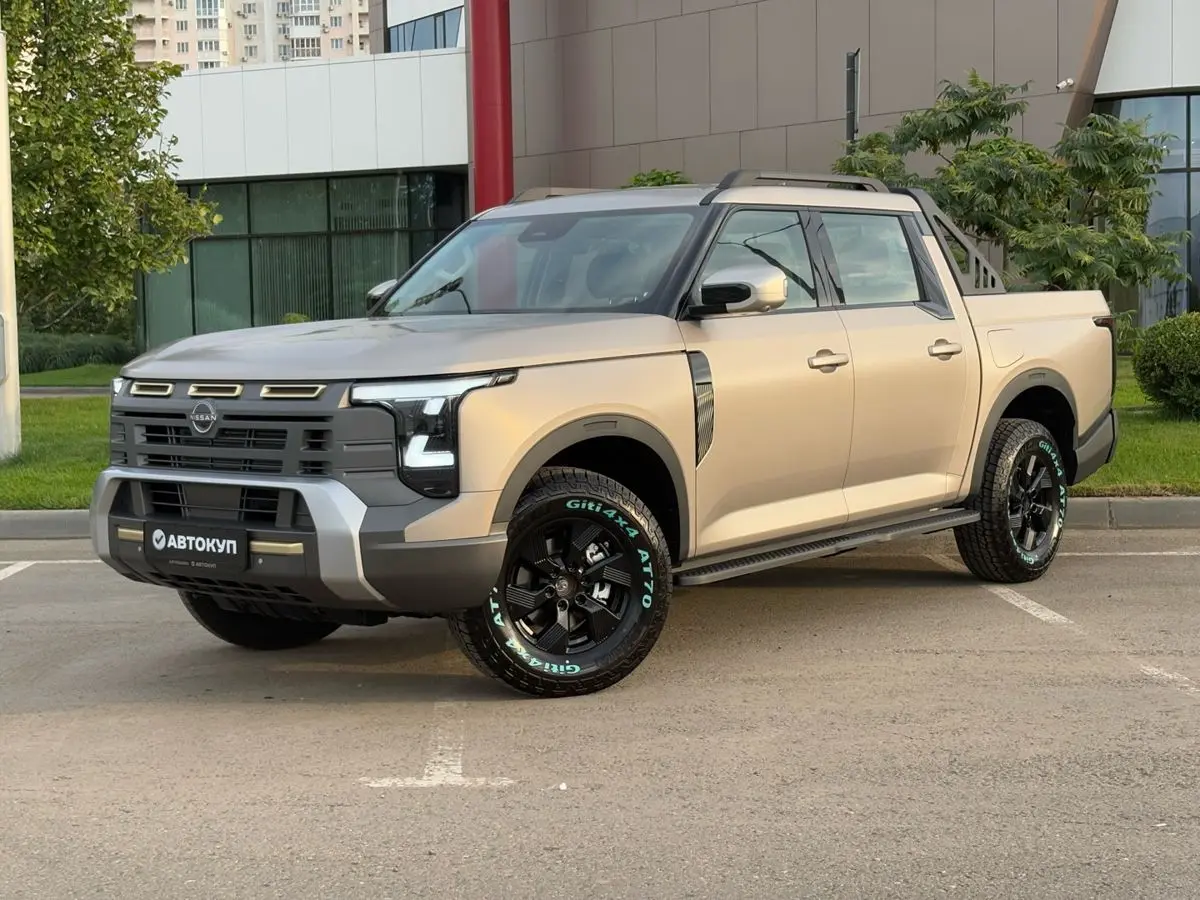 Nissan Frontier Pro, 2026