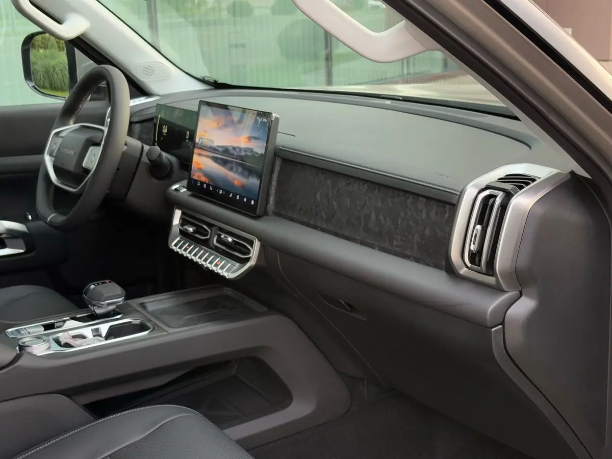 Nissan Frontier Pro, 2026