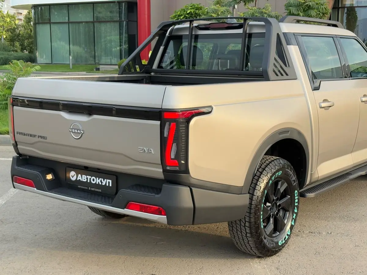 Nissan Frontier Pro, 2026