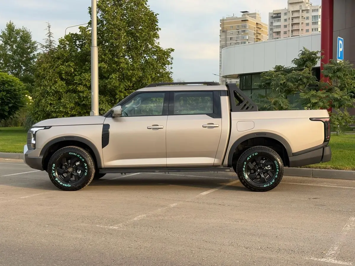 Nissan Frontier Pro, 2026