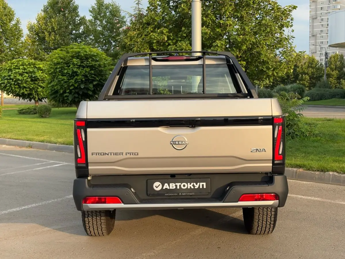 Nissan Frontier Pro, 2026