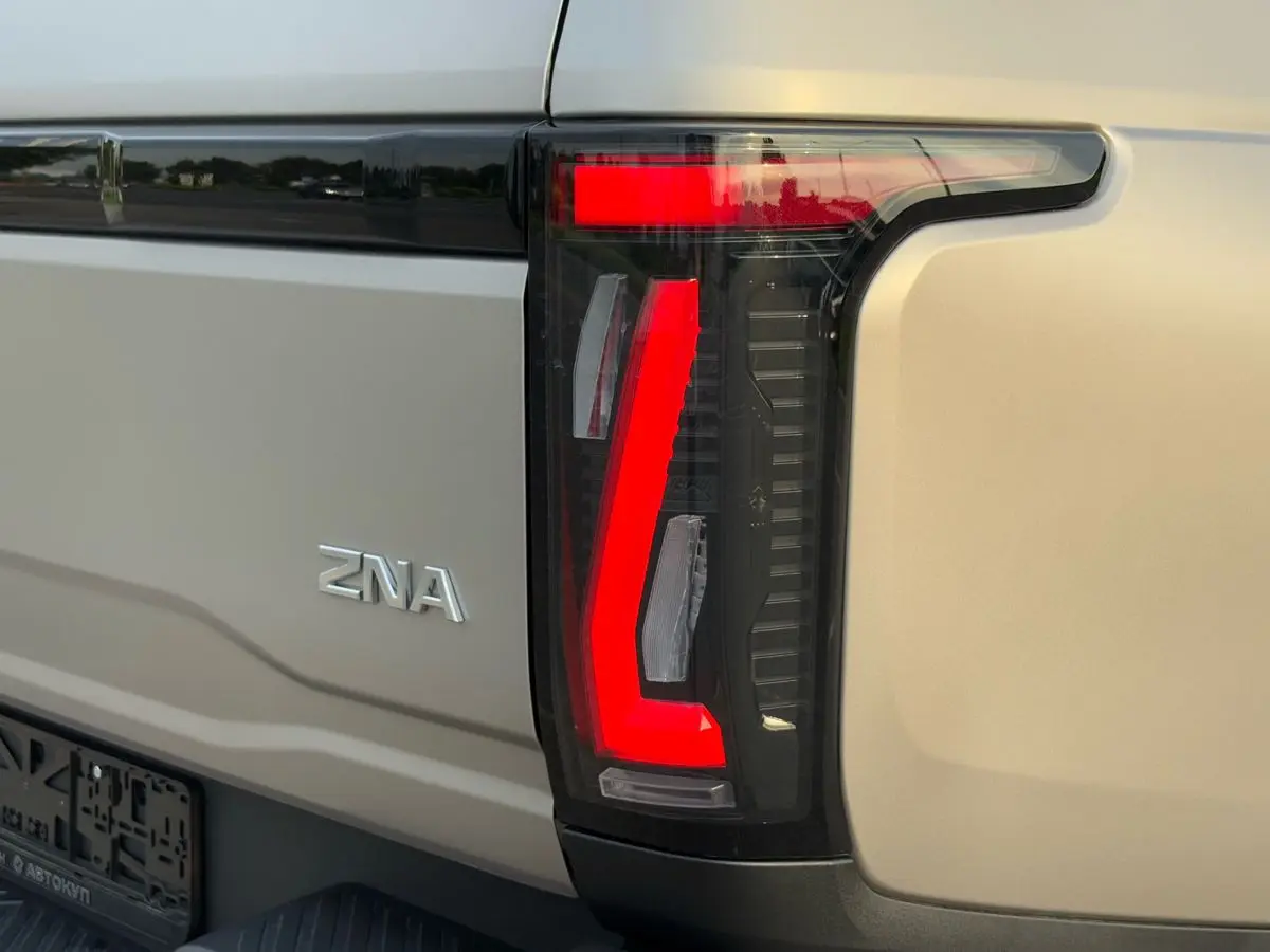Nissan Frontier Pro, 2026