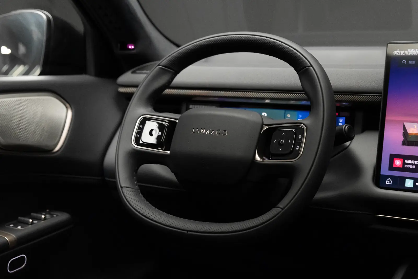 Lynk & Co 900 2025 14