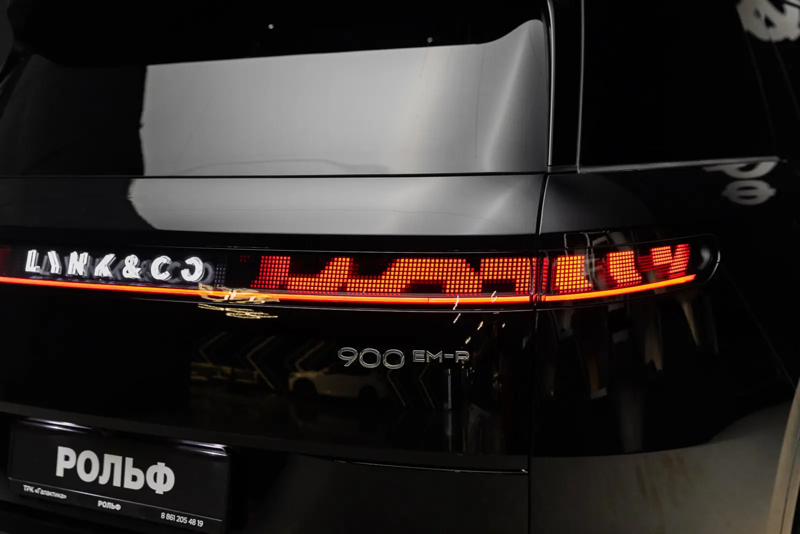 Lynk & Co 900 2025 10
