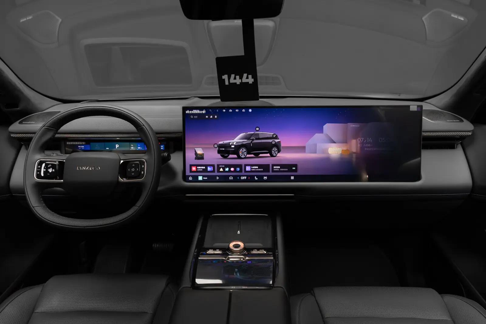 Lynk & Co 900 2025 15