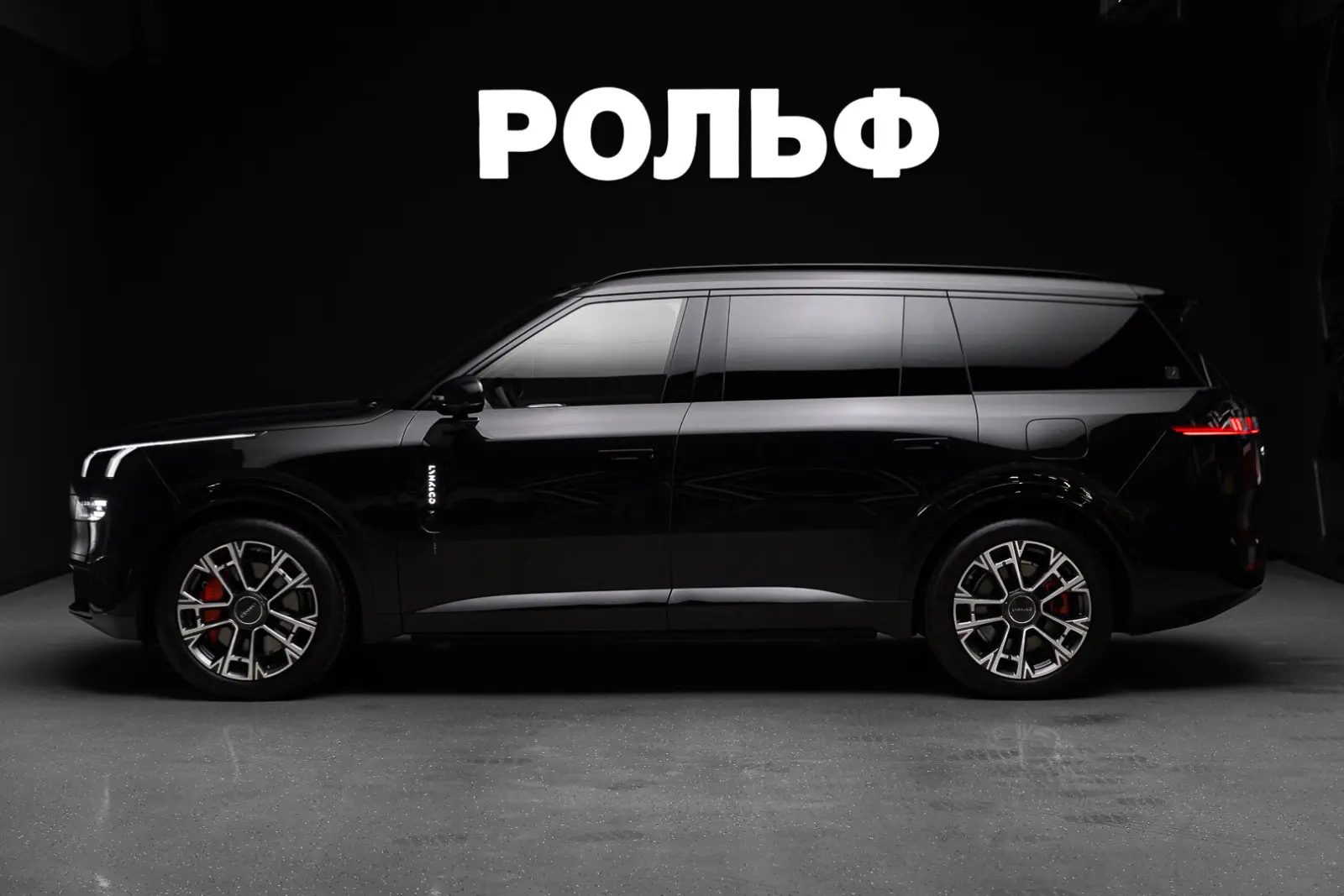 Lynk & Co 900 2025 2