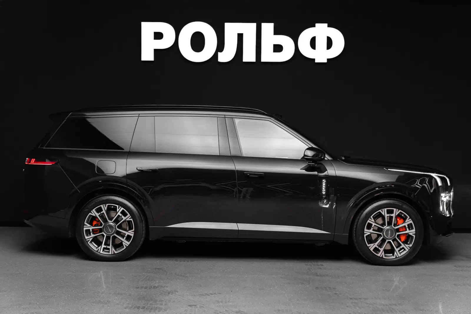 Lynk & Co 900 2025 6
