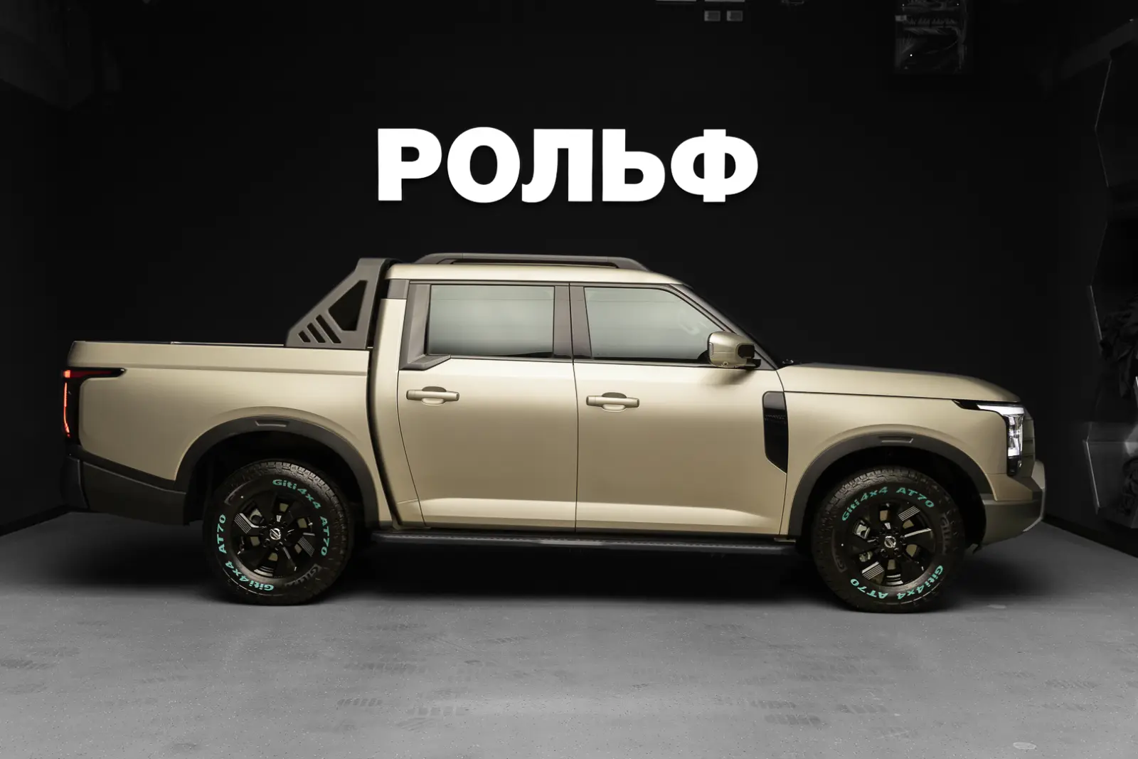 Nissan Frontier Pro 2026 6