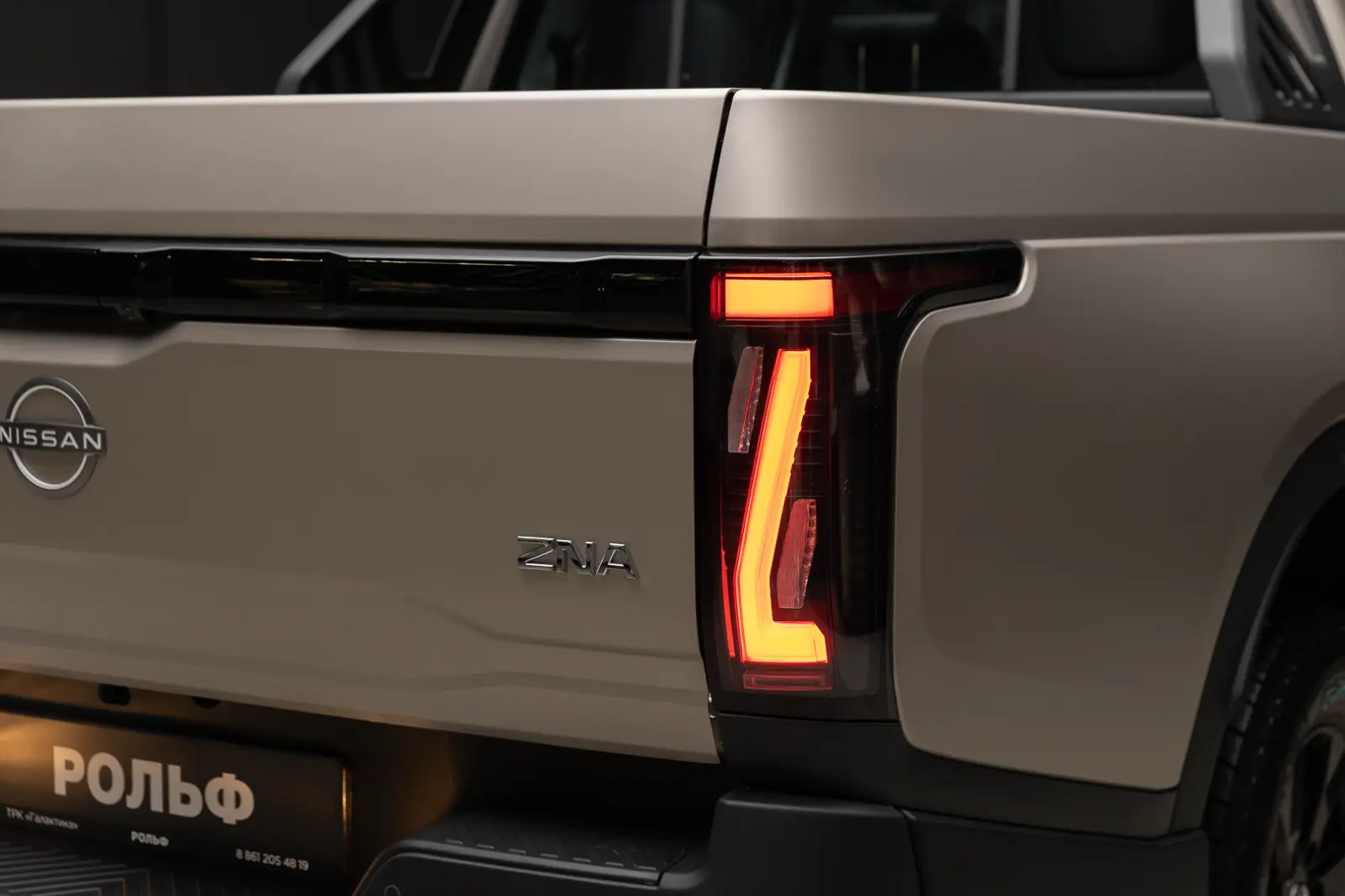 Nissan Frontier Pro 2026 8
