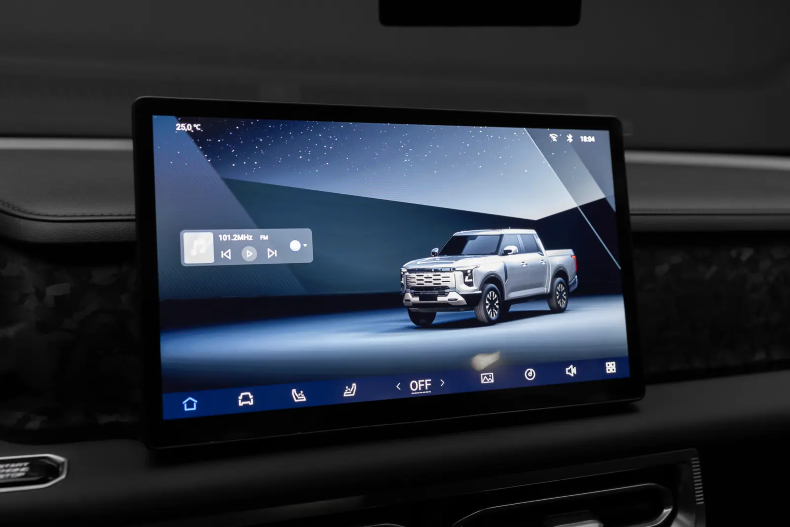 Nissan Frontier Pro 2026 20