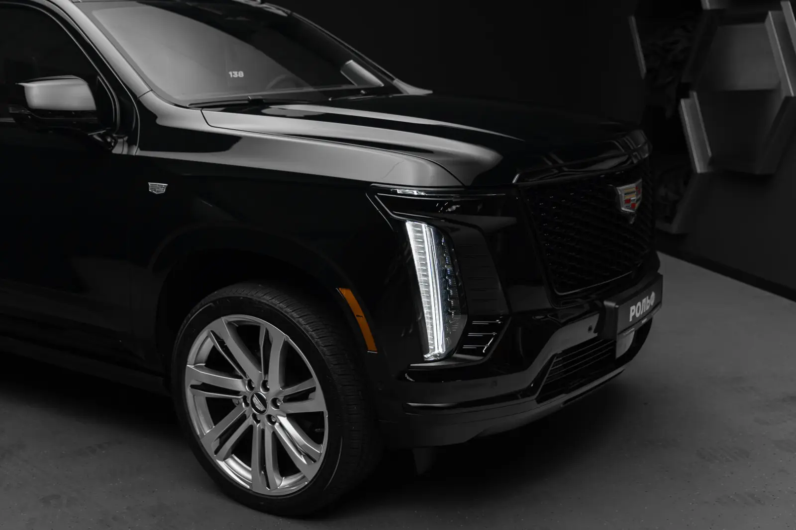 Cadillac Escalade 2026 7