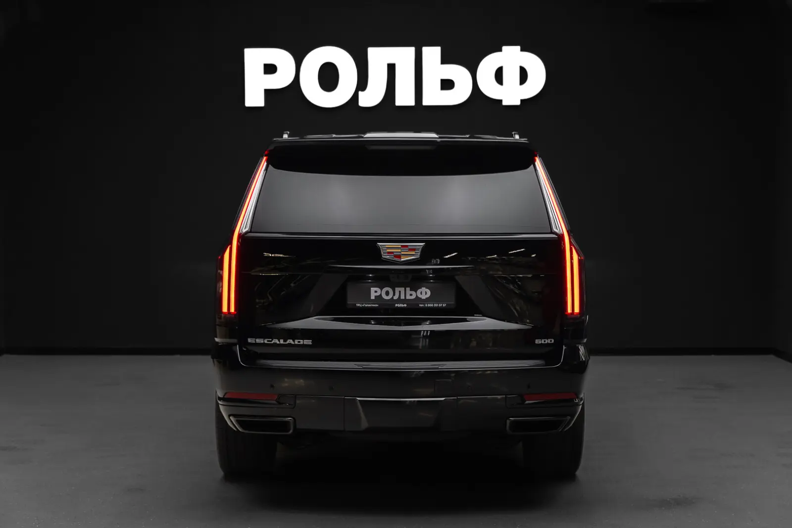Cadillac Escalade 2026 4