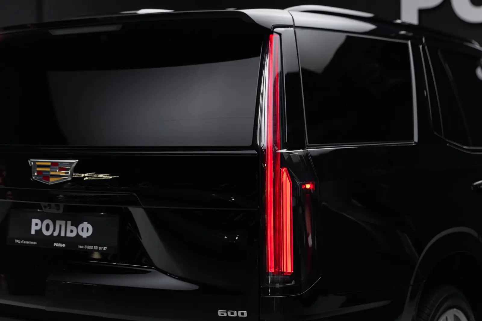 Cadillac Escalade 2026 13