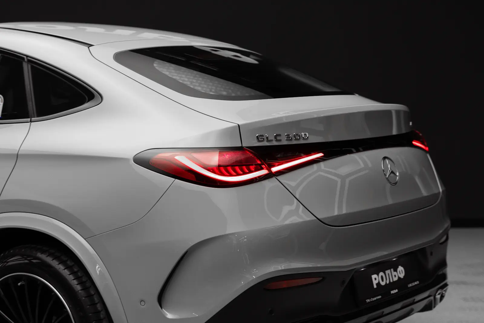 Mercedes-Benz GLC-класс Coupe 2026 10