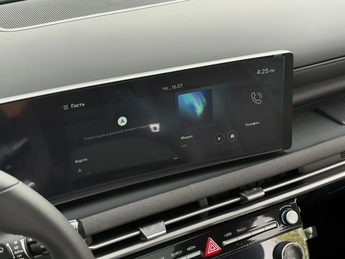 Hyundai Tucson, 2026