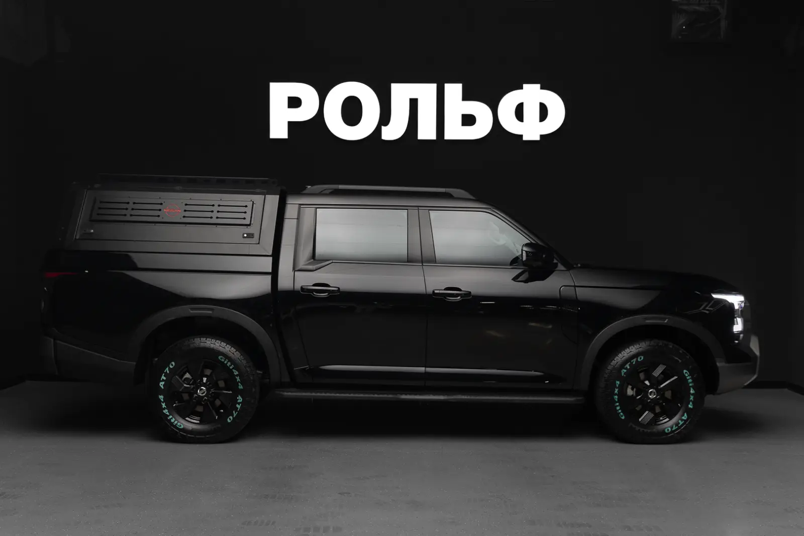 Nissan Frontier Pro 2026 3