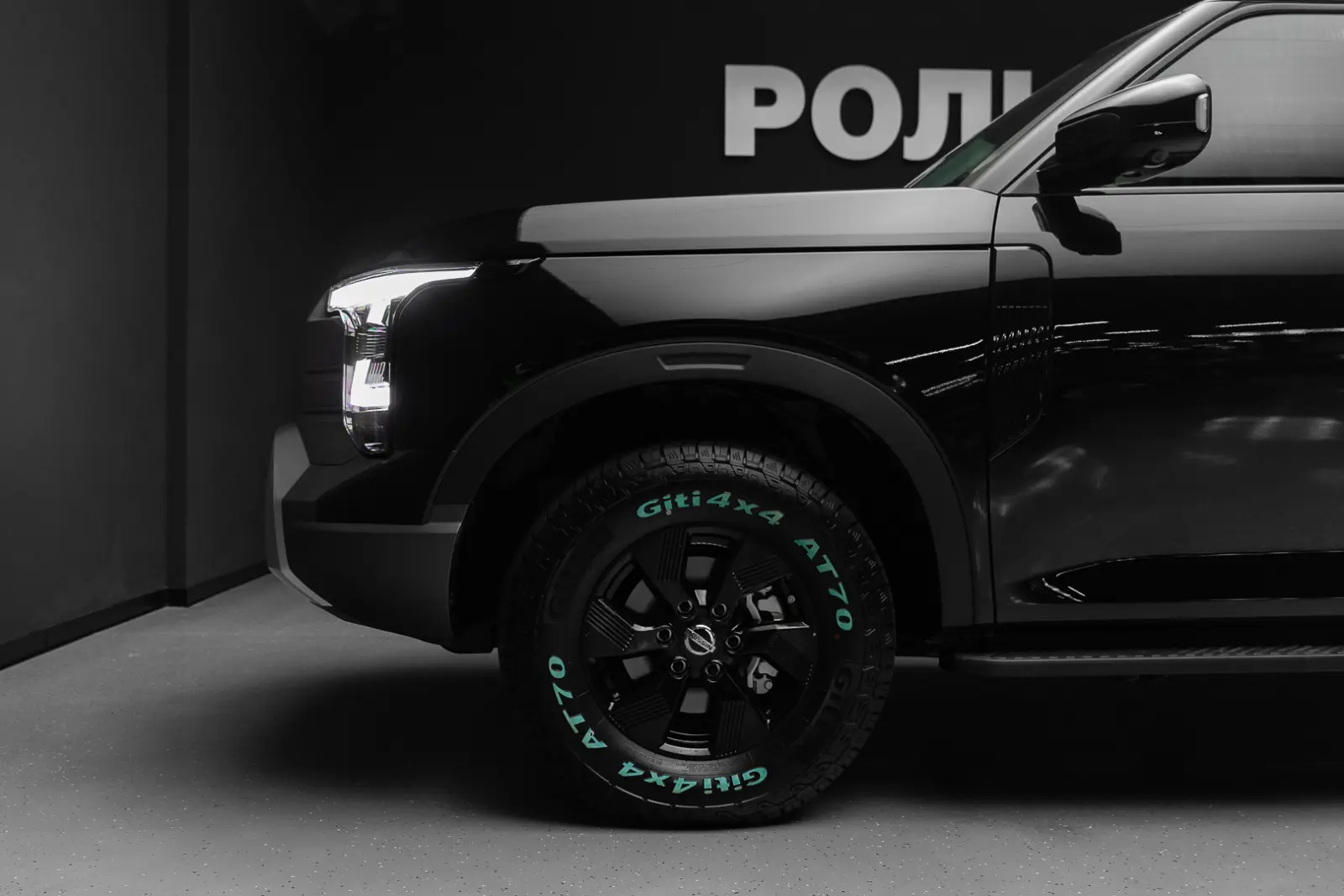 Nissan Frontier Pro 2026 11