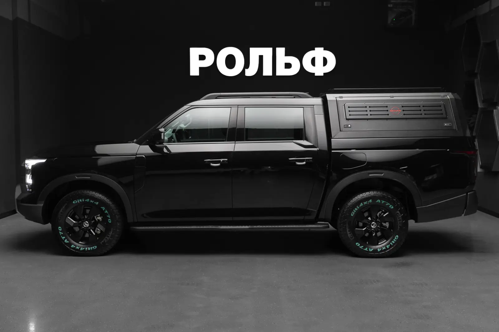 Nissan Frontier Pro 2026 5