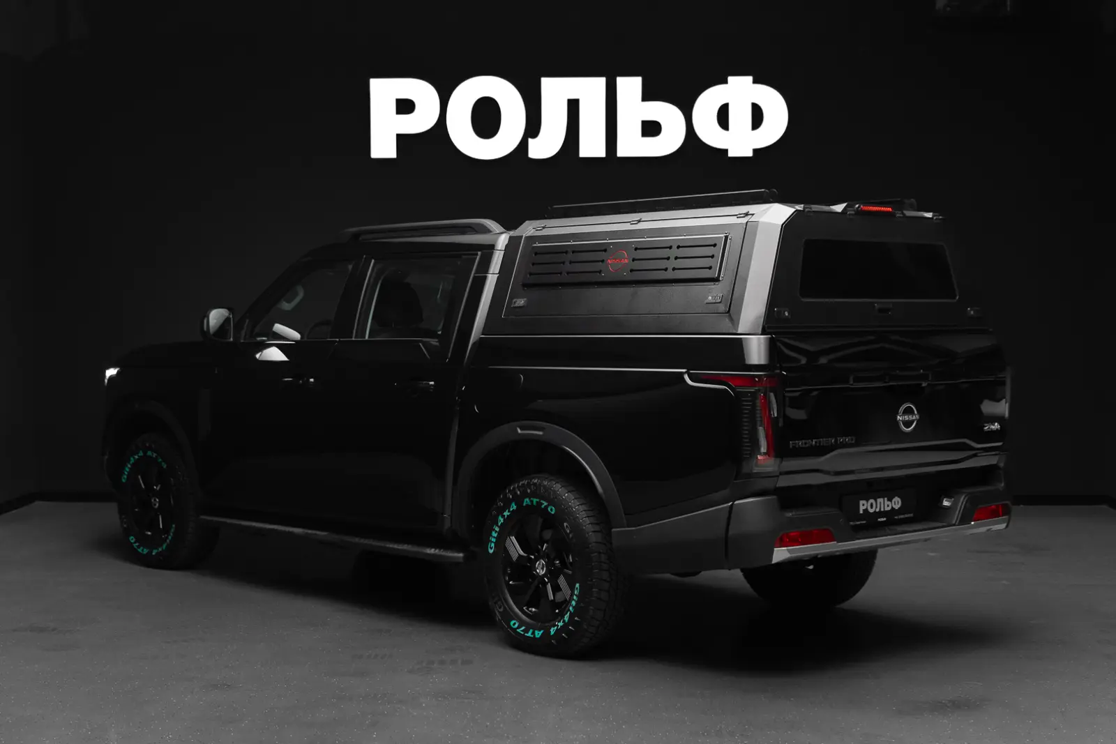 Nissan Frontier Pro 2026 4