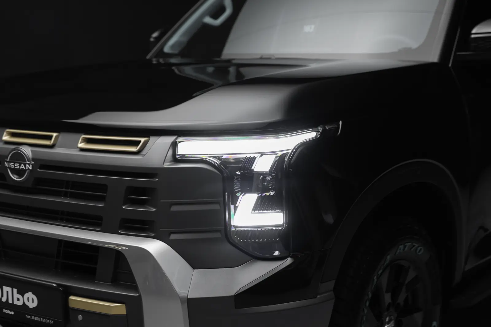 Nissan Frontier Pro 2026 9