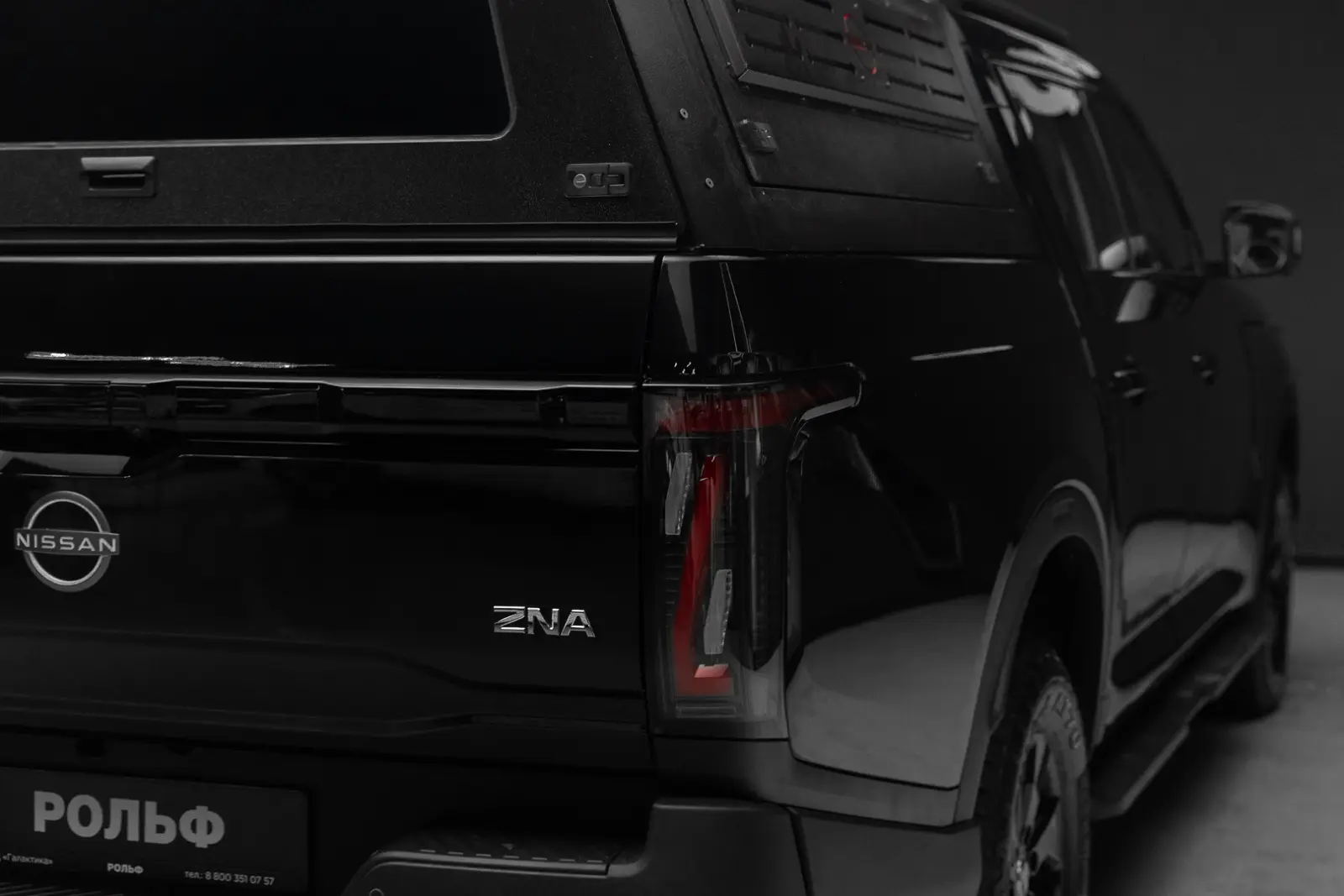 Nissan Frontier Pro 2026 8