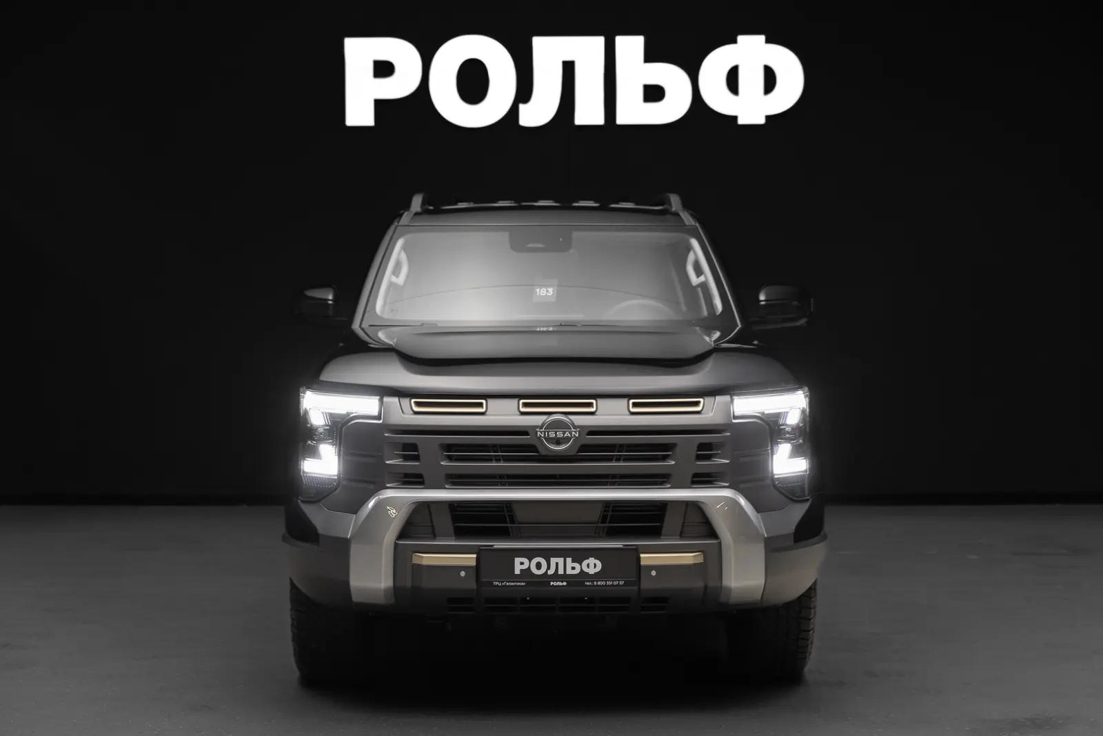 Nissan Frontier Pro 2026 2