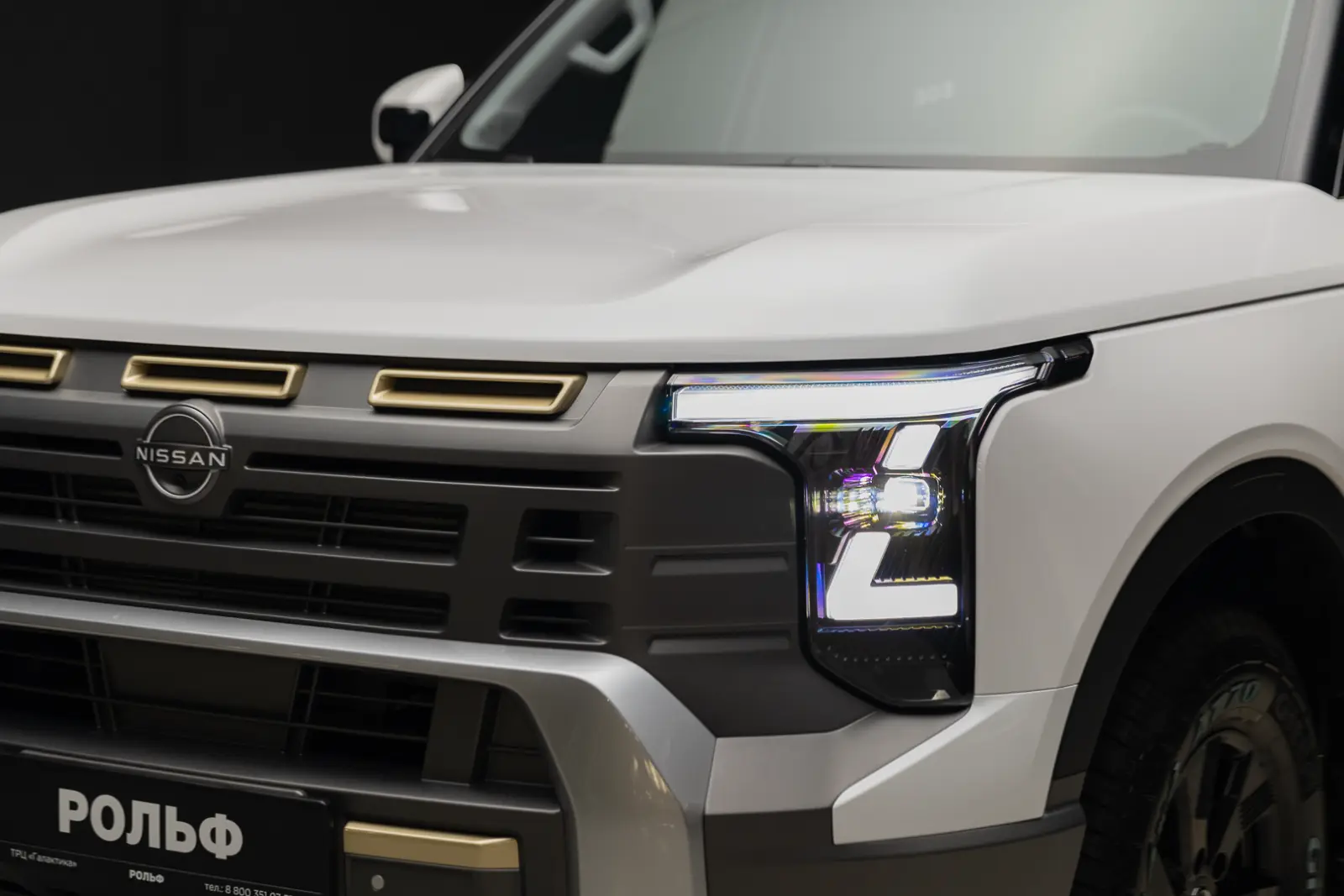 Nissan Frontier Pro 2026 11