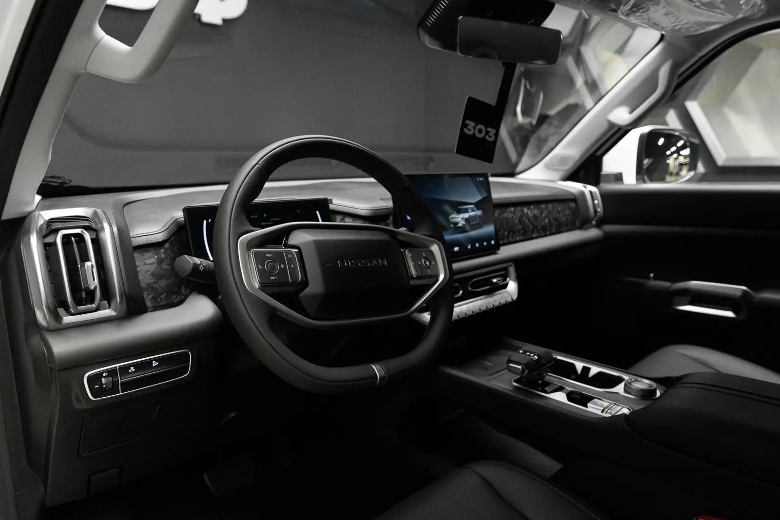 Nissan Frontier Pro 2026 17