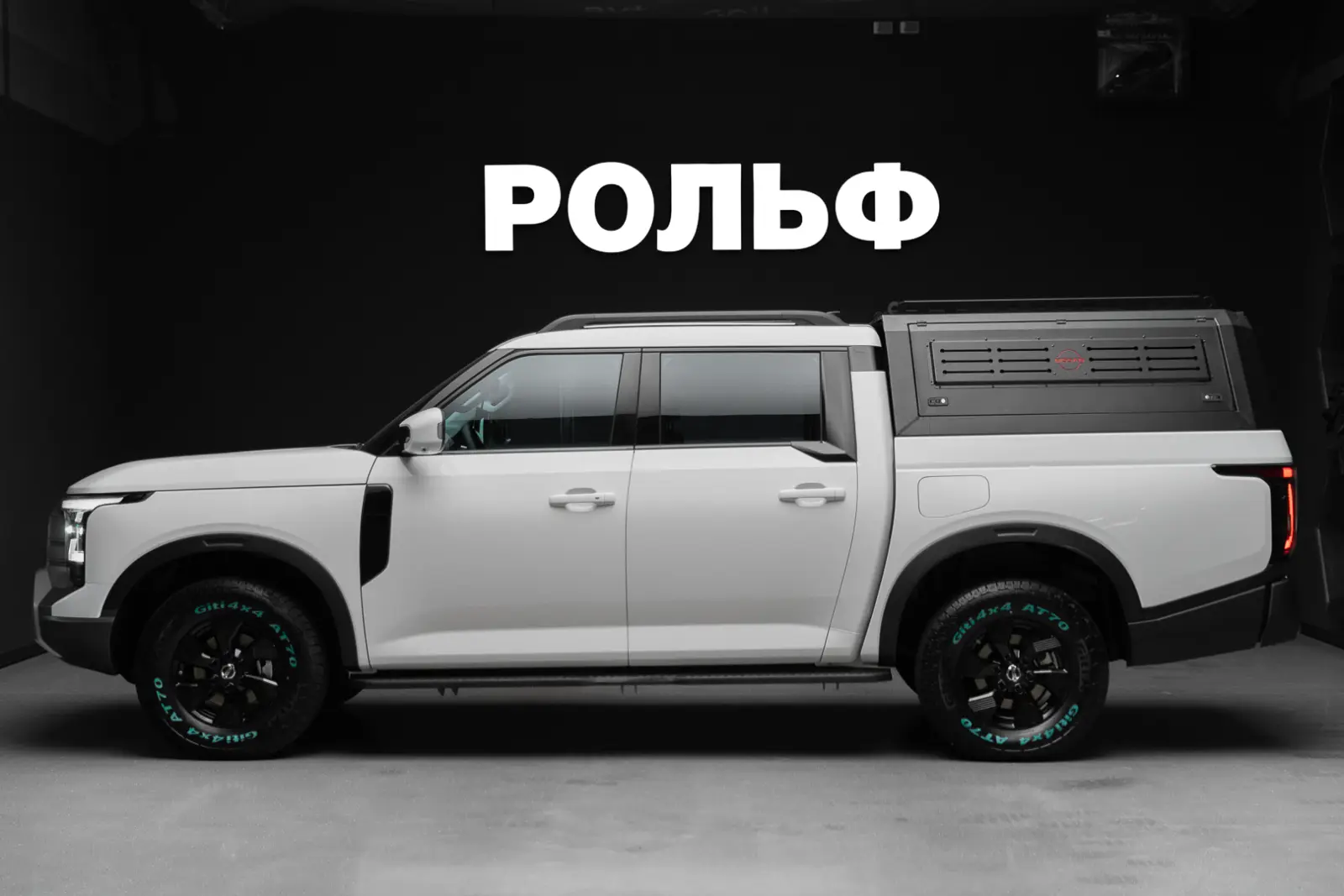 Nissan Frontier Pro 2026 2