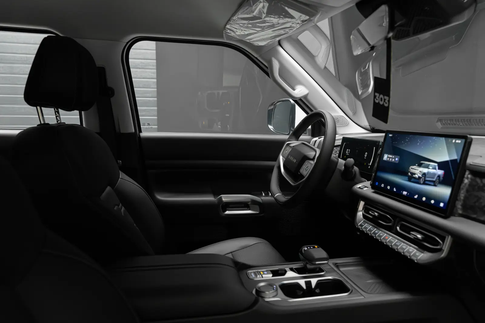 Nissan Frontier Pro 2026 14