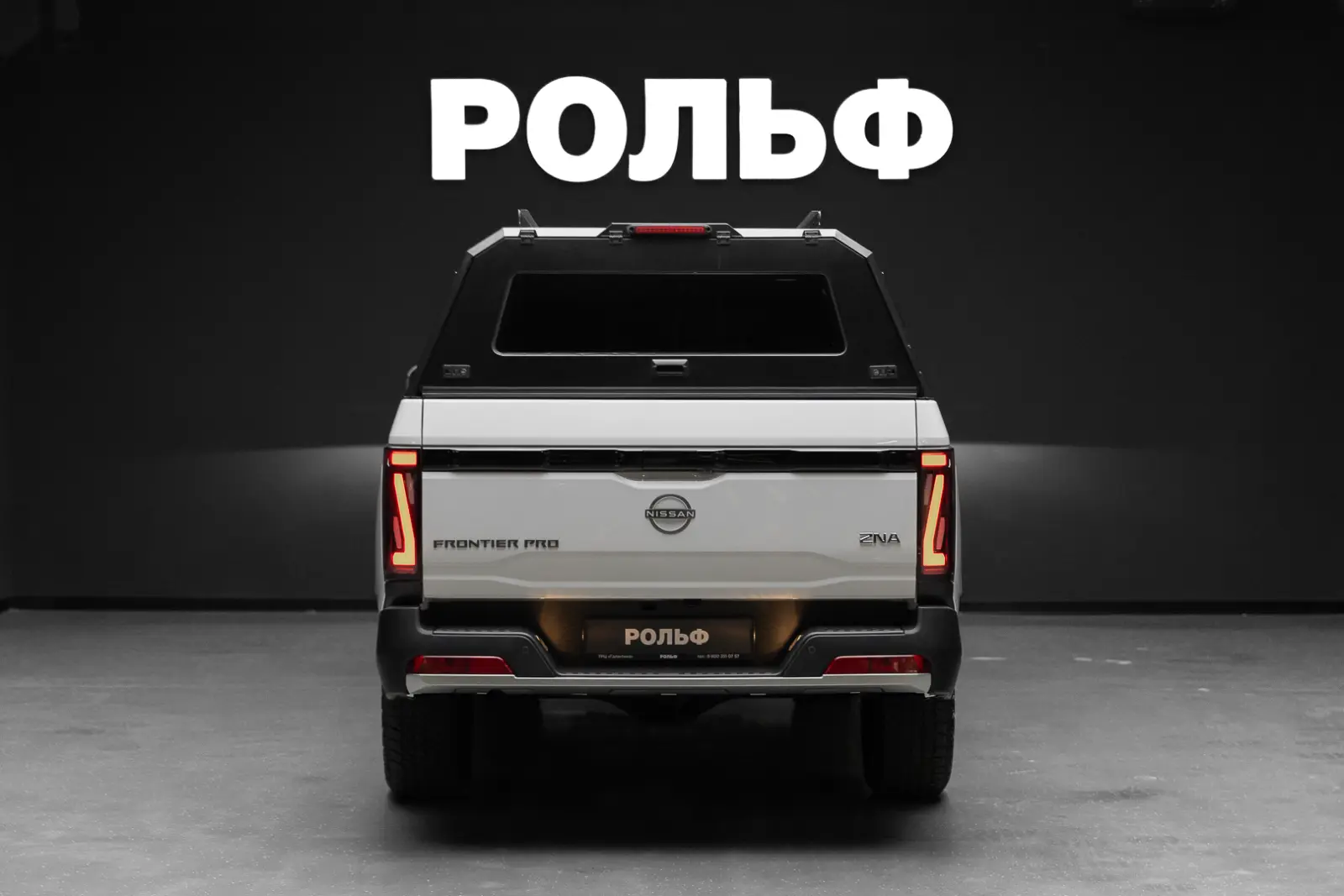 Nissan Frontier Pro 2026 6