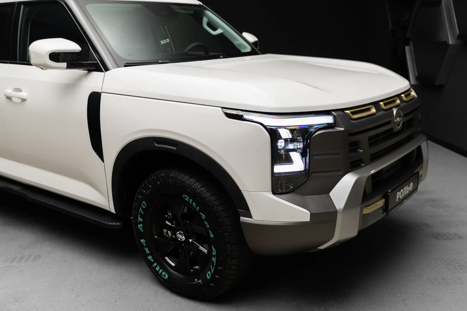 Nissan Frontier Pro 2026 12