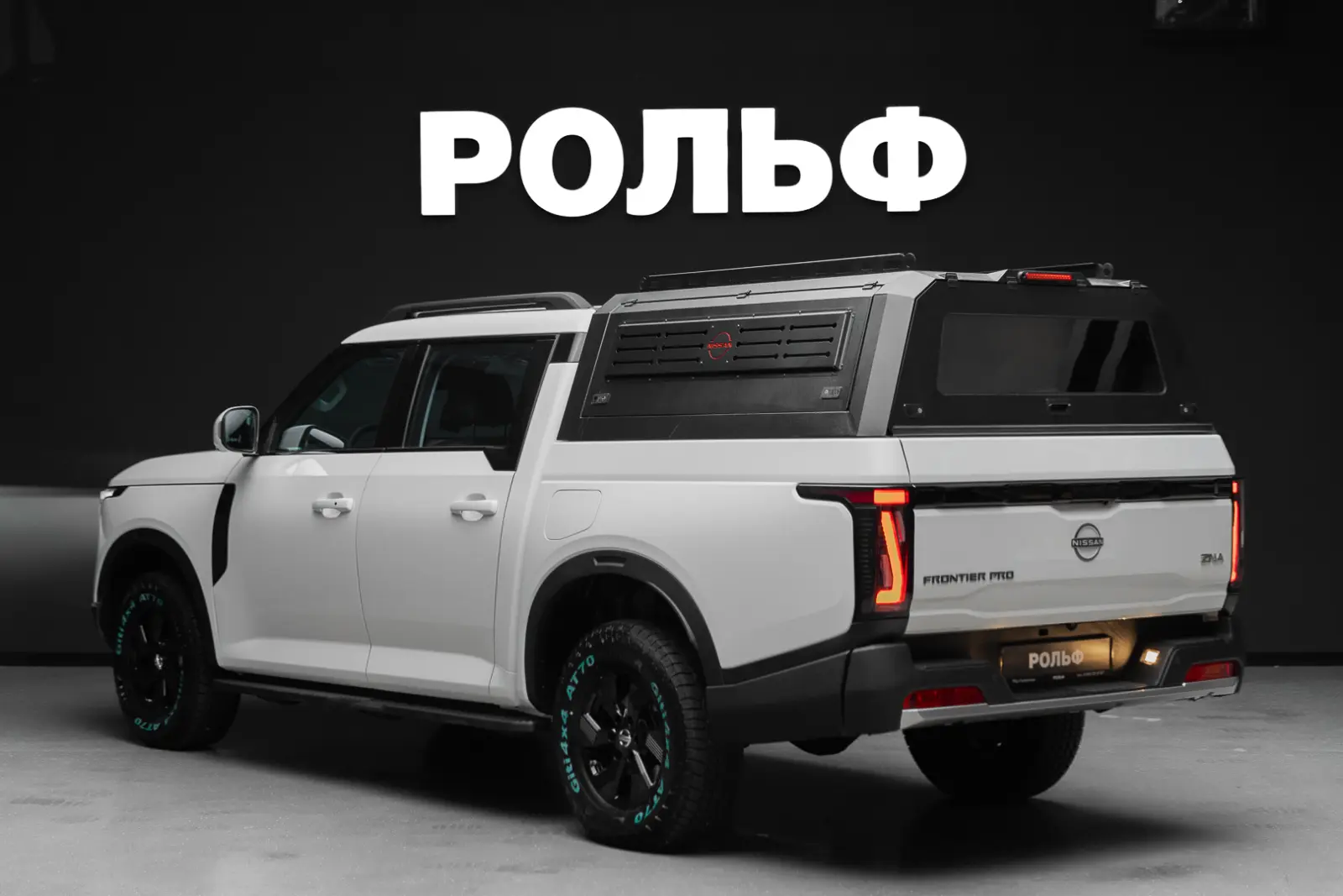 Nissan Frontier Pro 2026 5