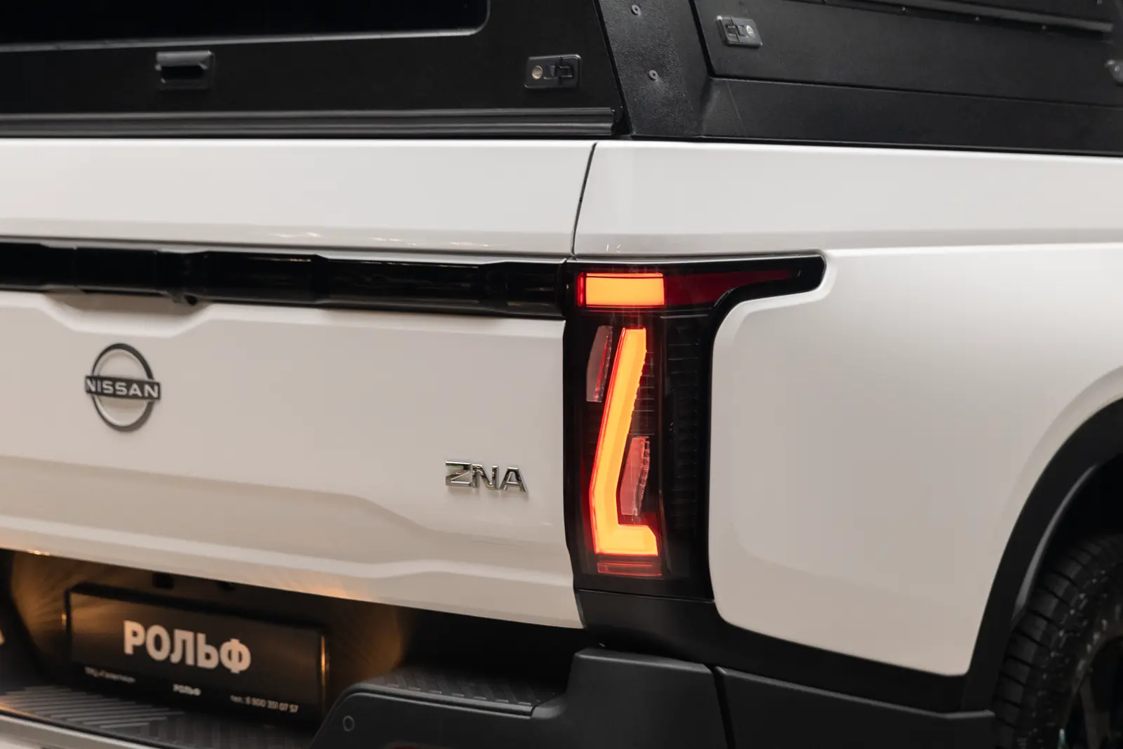 Nissan Frontier Pro 2026 7