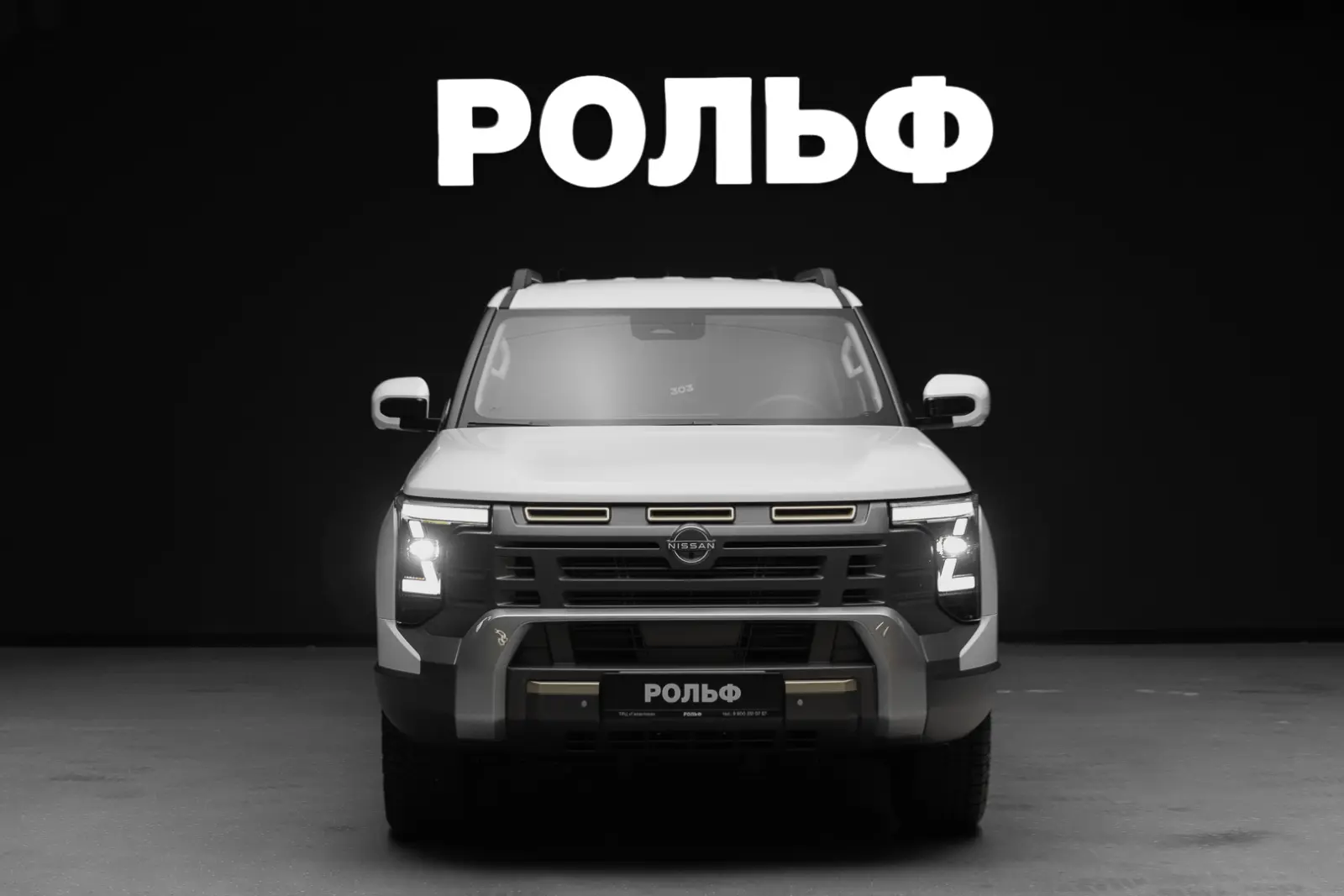 Nissan Frontier Pro 2026 3