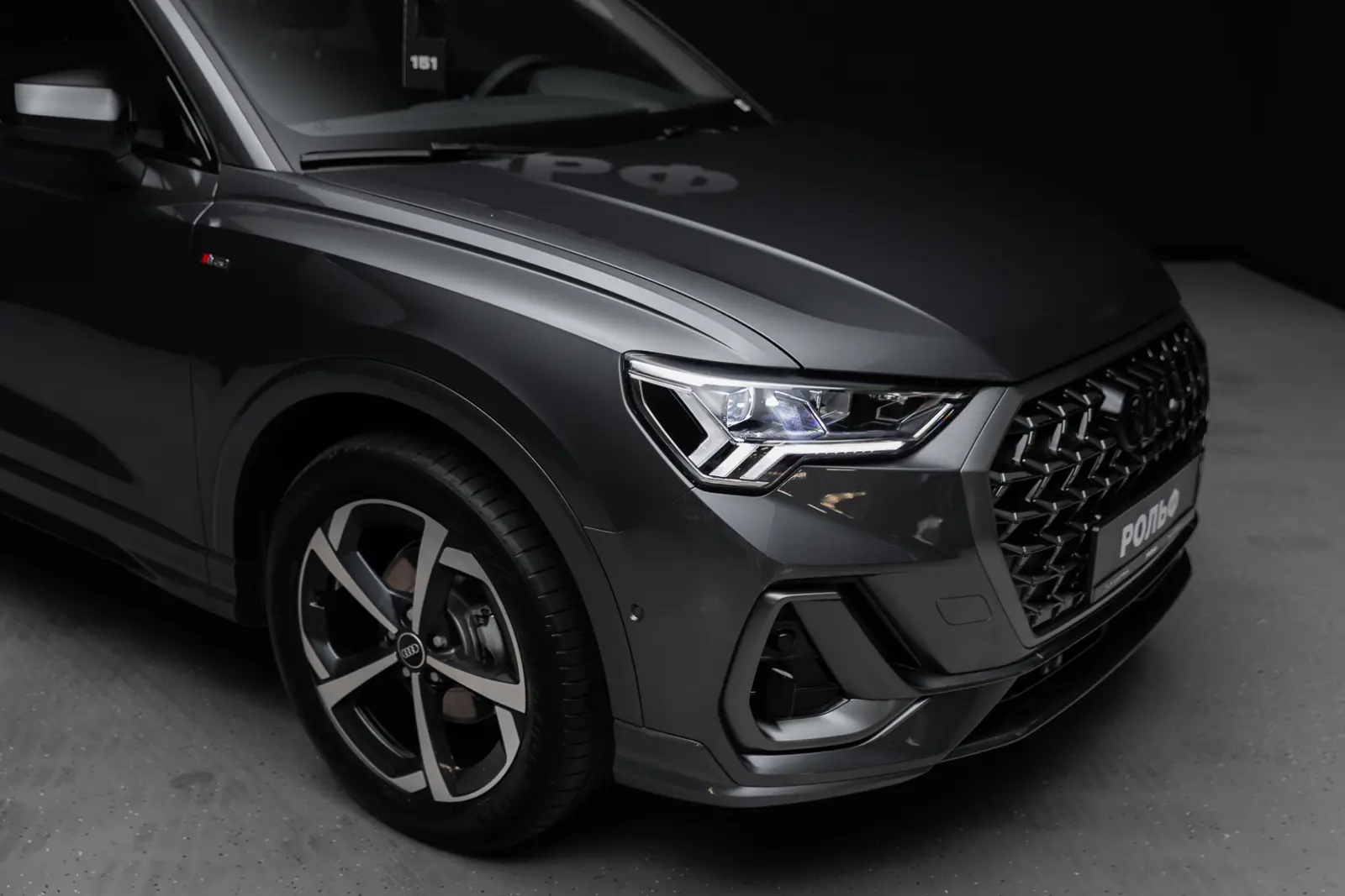 Audi Q3 2026 7