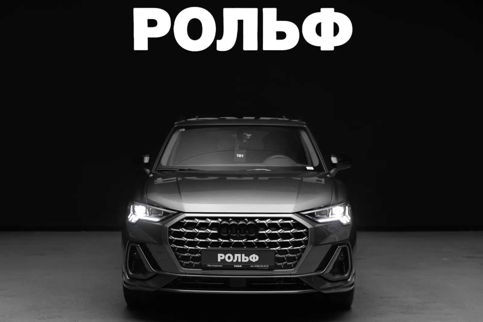 Audi Q3 2026 3